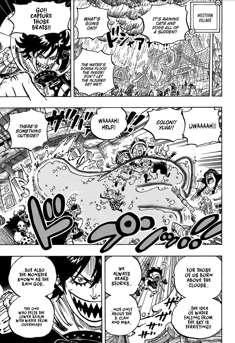 One Piece Chapter 1182 - Page 12 in English