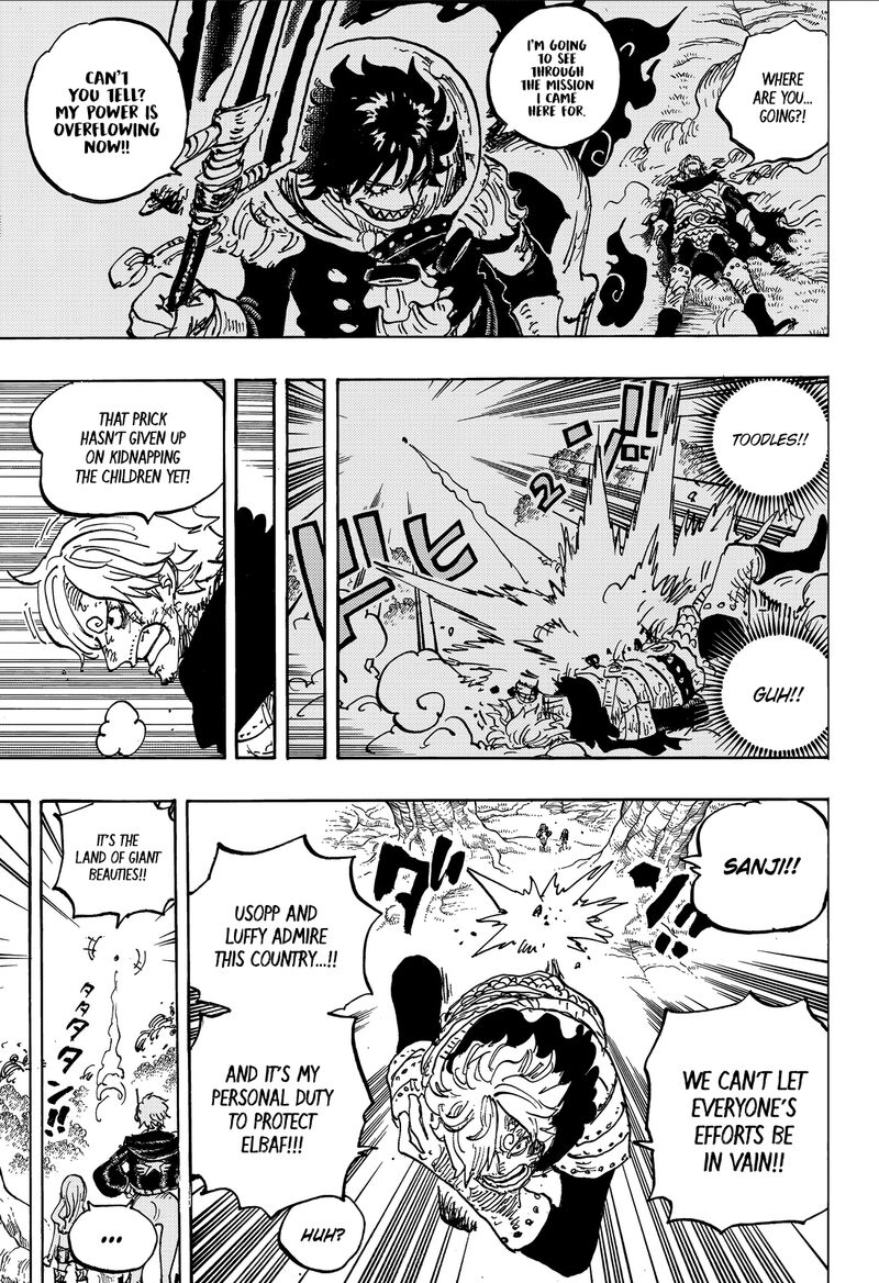 One Piece Chapter 1182 - Page 6 in English