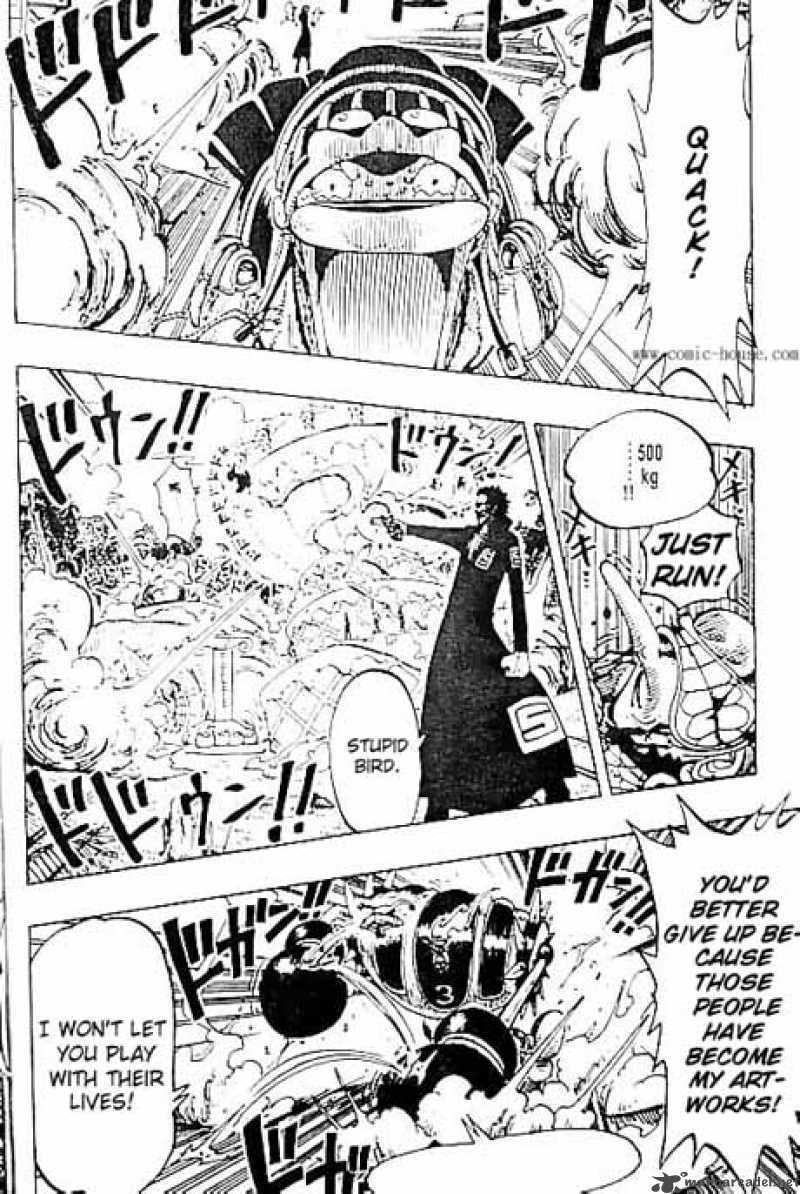 One Piece Chapter 125 - Page 16 in English