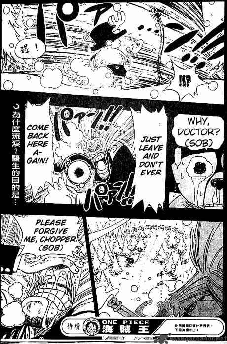 One Piece Chapter 142 - Page 19 in English