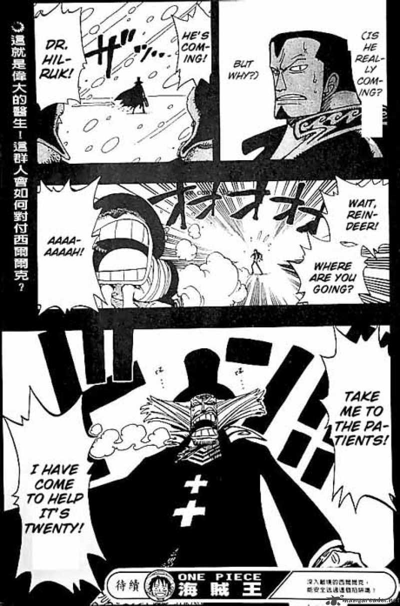 One Piece Chapter 144 - Page 19 in English