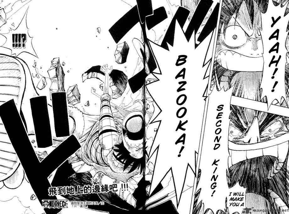 One Piece Chapter 151 - Page 18 in English