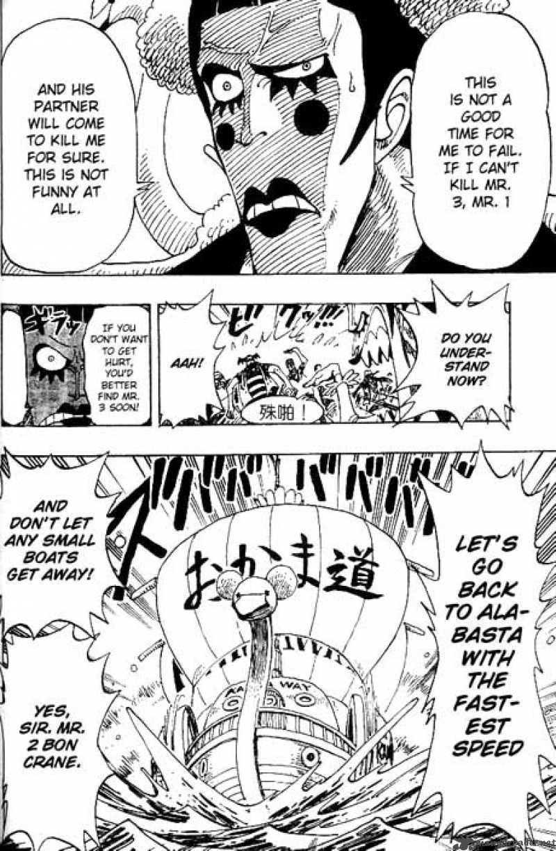 One Piece Chapter 154 - Page 18 in English