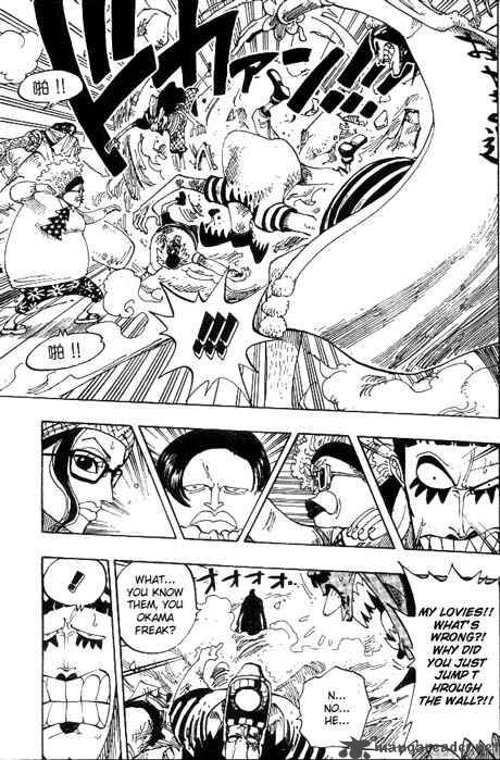 One Piece Chapter 160 - Page 14 in English