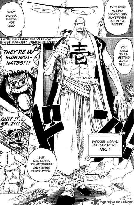 One Piece Chapter 160 - Page 15 in English