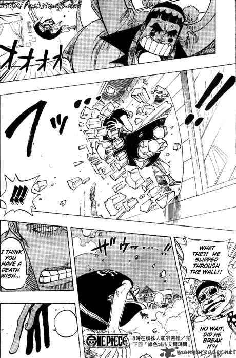 One Piece Chapter 160 - Page 17 in English