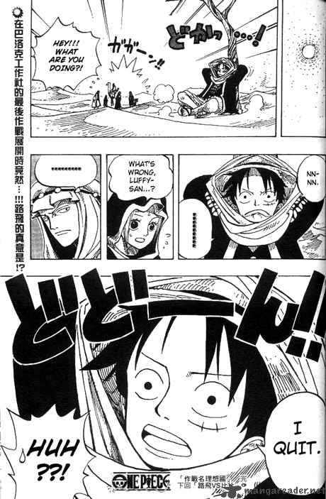 One Piece Chapter 165 - Page 18 in English