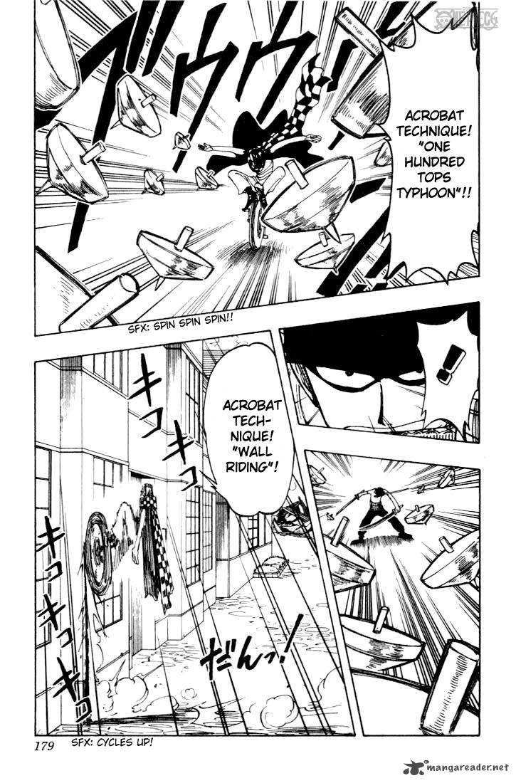 One Piece Chapter 17 - Page 7 in English