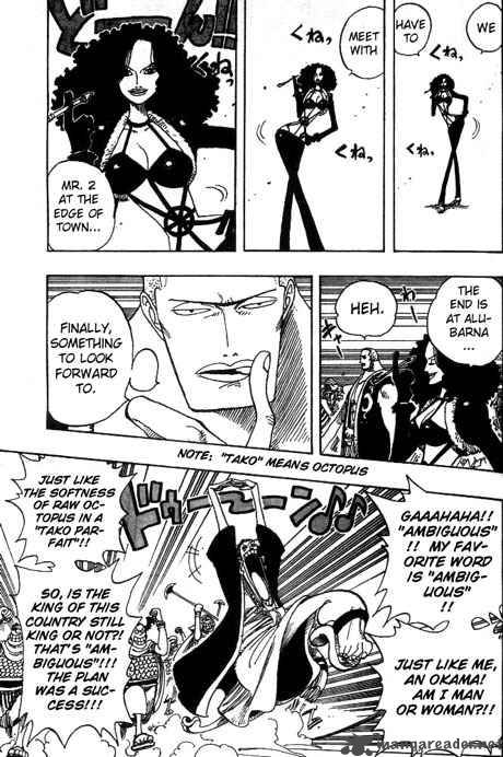 One Piece Chapter 172 - Page 3 in English