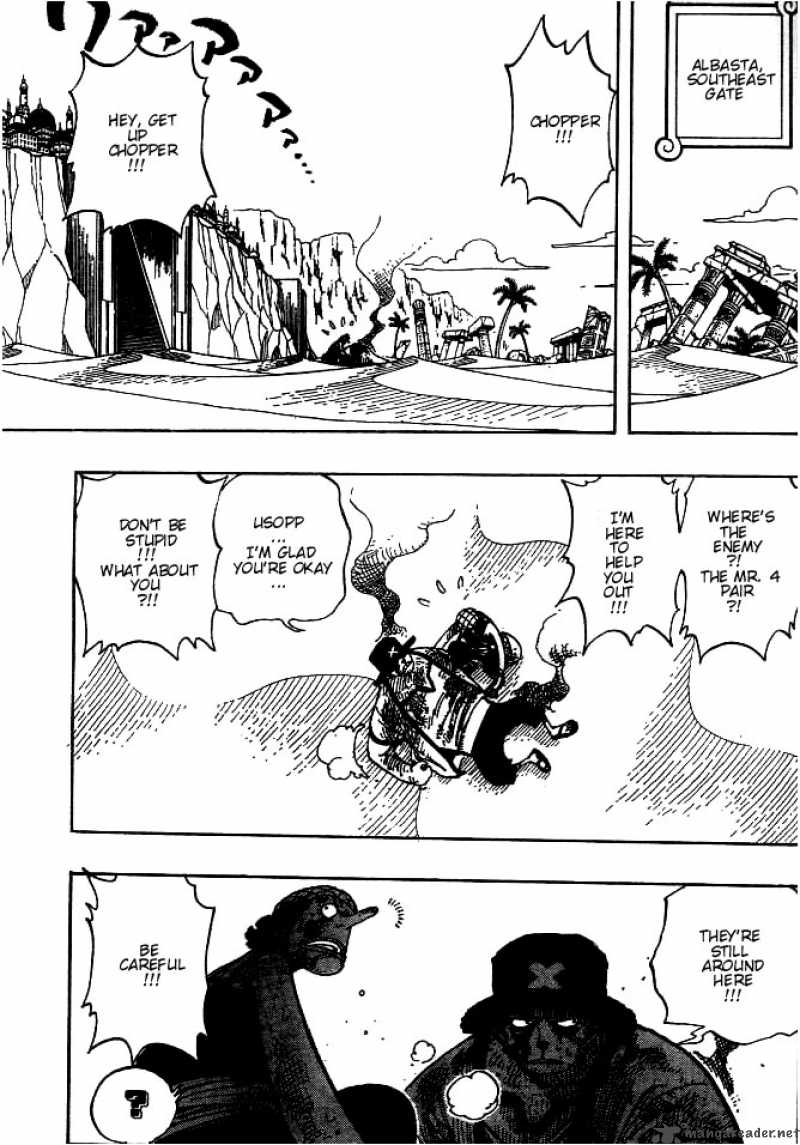 One Piece Chapter 183 - Page 17 in English