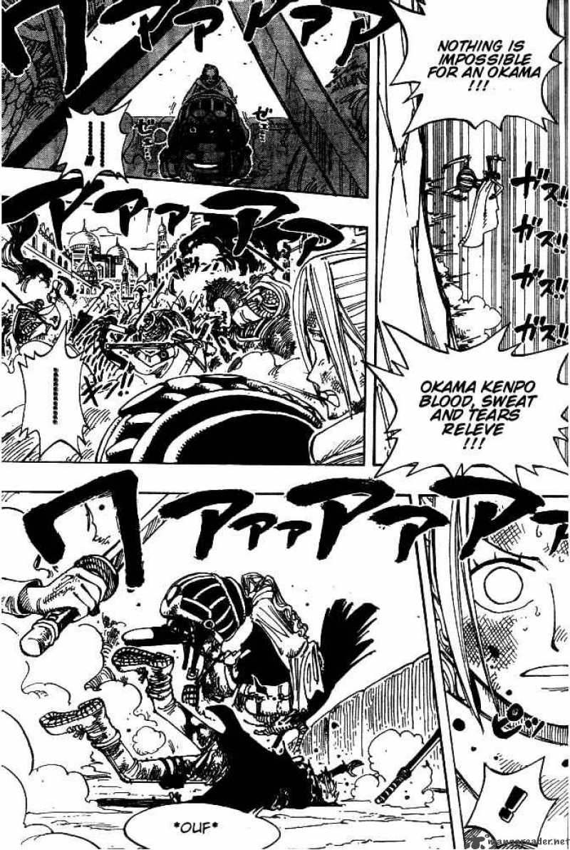One Piece Chapter 183 - Page 7 in English