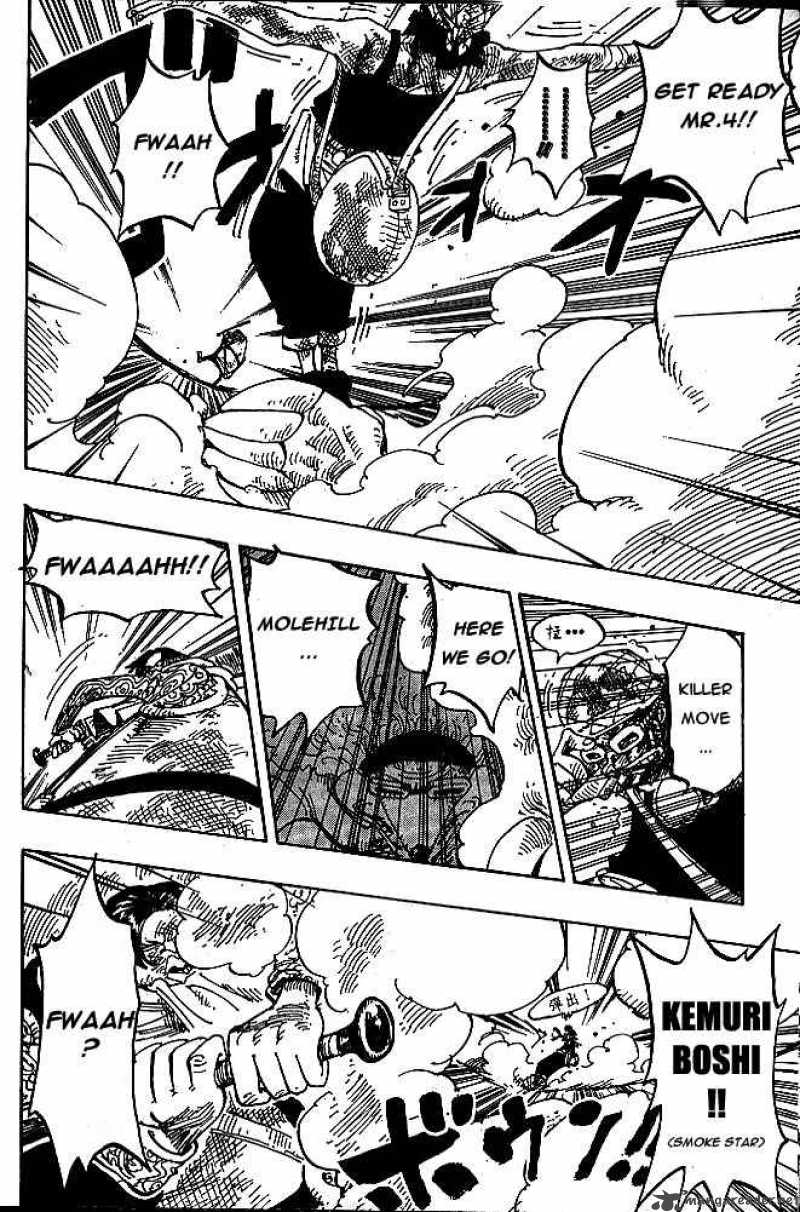 One Piece Chapter 186 - Page 13 in English