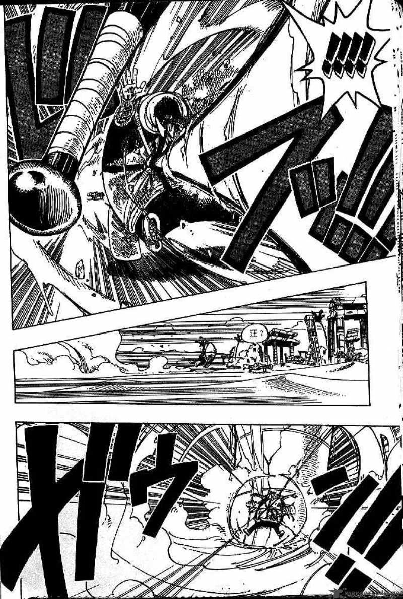 One Piece Chapter 186 - Page 17 in English