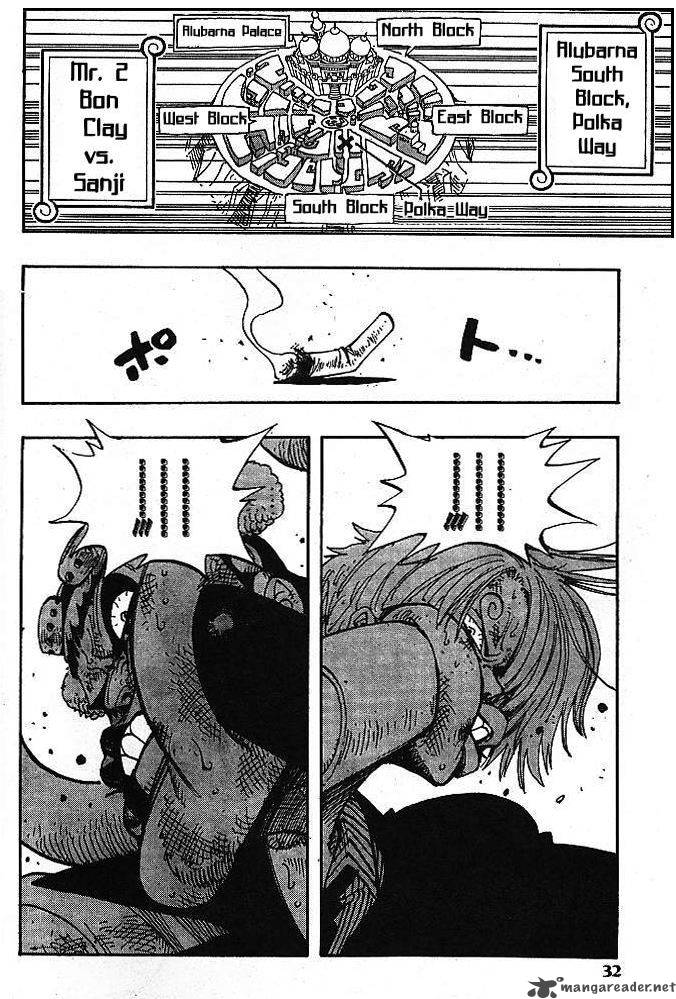 One Piece Chapter 187 - Page 6 in English