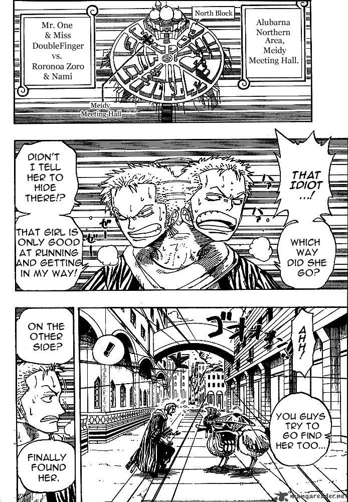 One Piece Chapter 189 - Page 16 in English