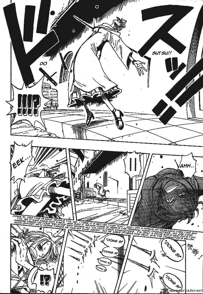 One Piece Chapter 190 - Page 14 in English