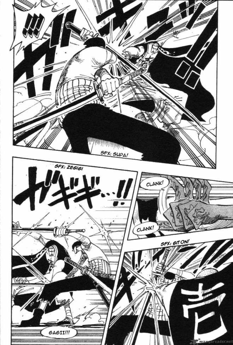 One Piece Chapter 194 - Page 5 in English