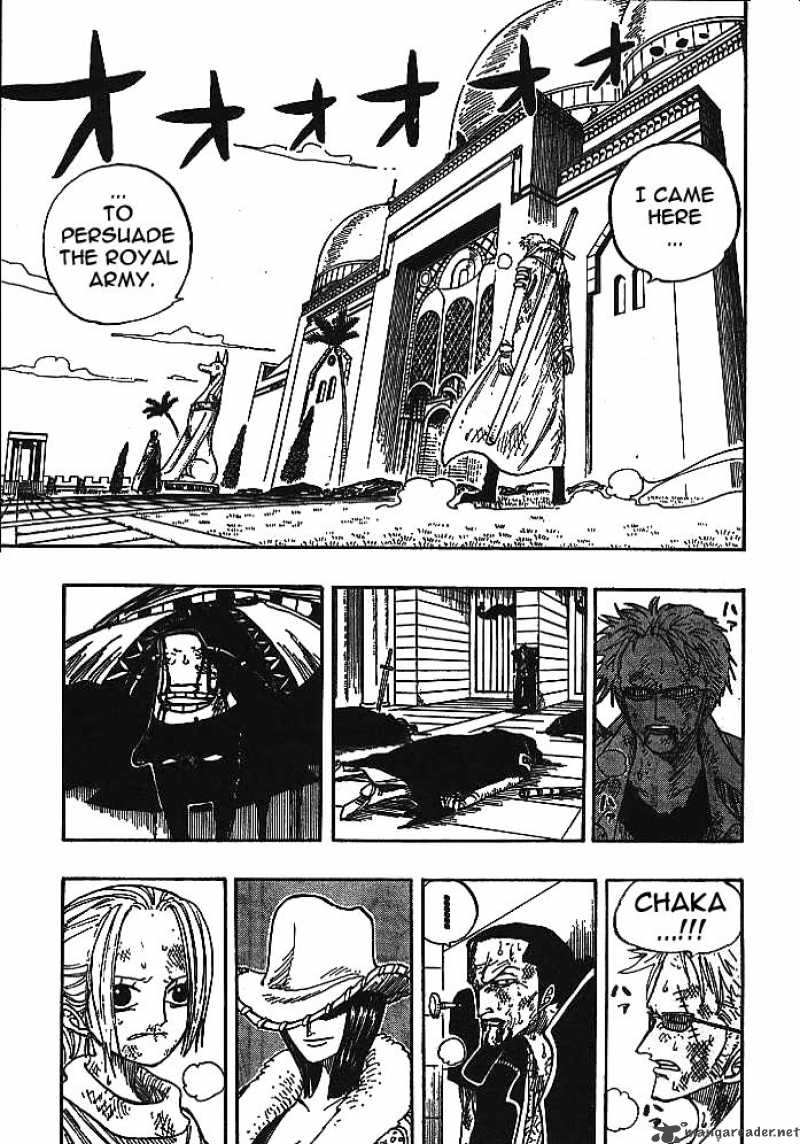 One Piece Chapter 197 - Page 3 in English