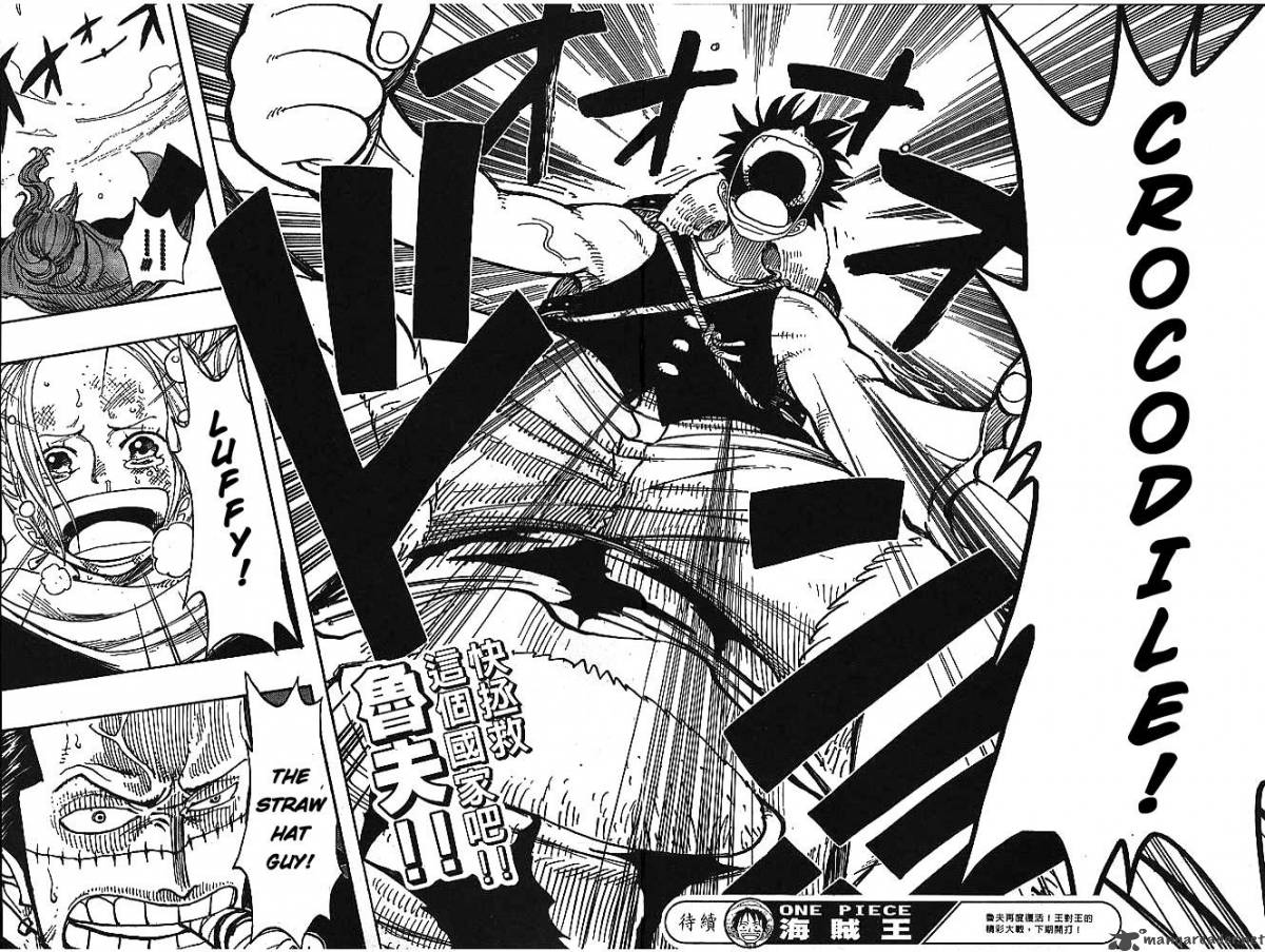 One Piece Chapter 198 - Page 16 in English