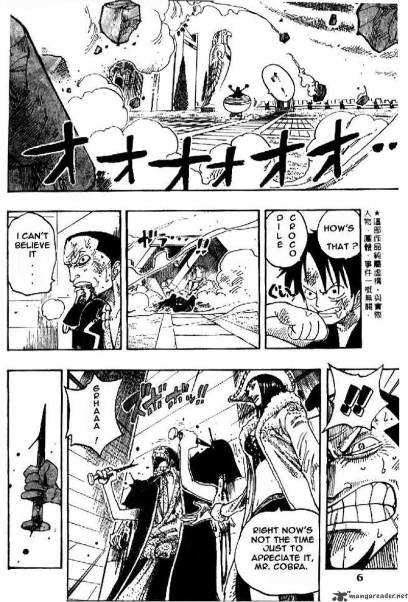 One Piece Chapter 201 - Page 3 in English