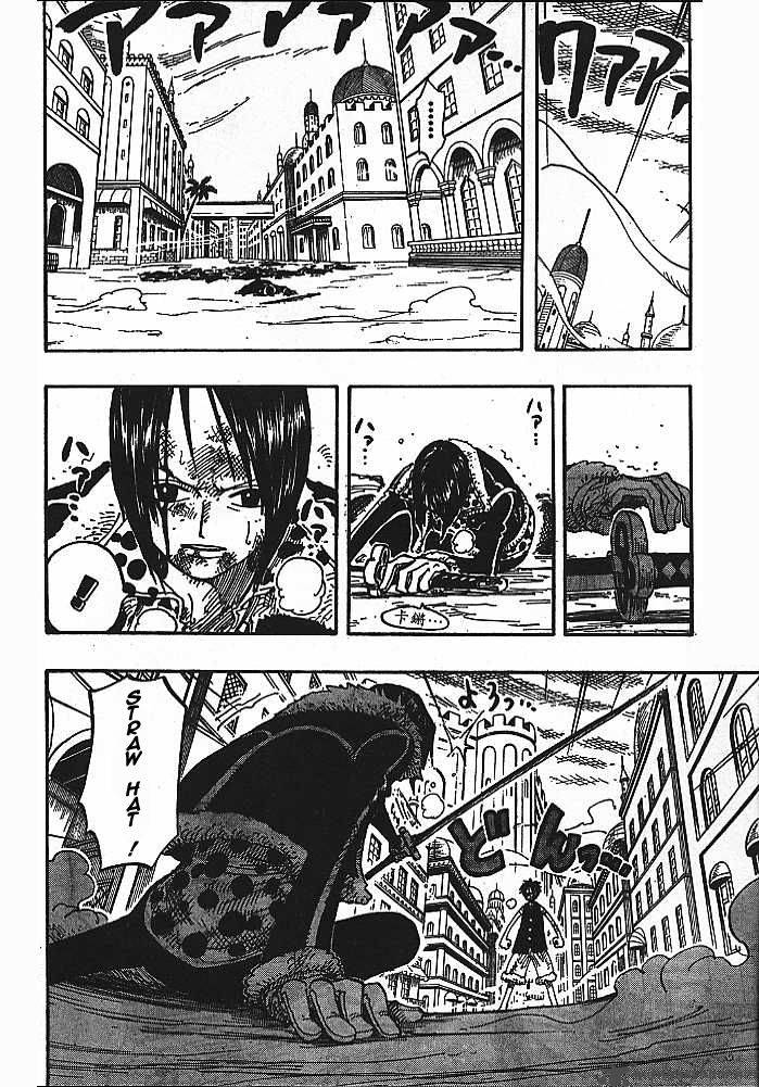 One Piece Chapter 202 - Page 12 in English