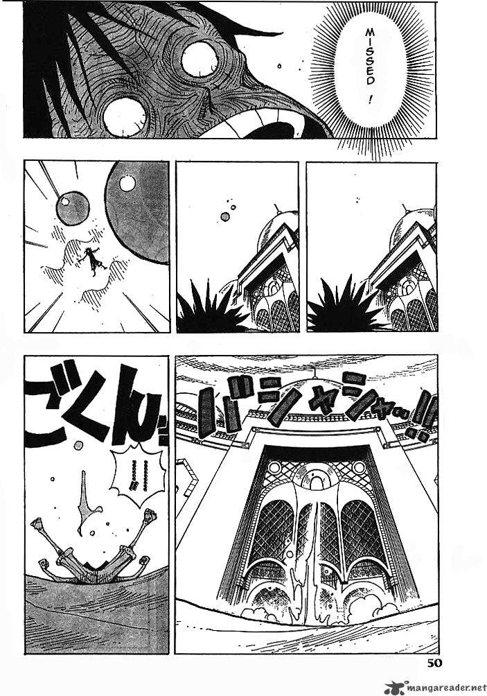 One Piece Chapter 202 - Page 4 in English