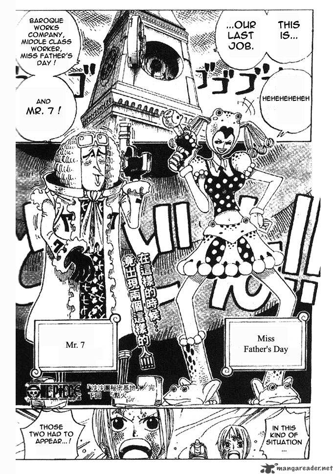 One Piece Chapter 205 - Page 19 in English