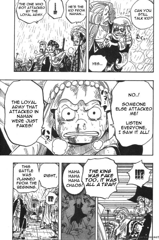 One Piece Chapter 211 - Page 5 in English