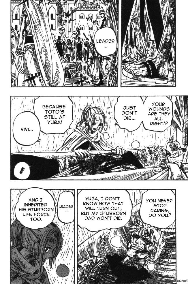 One Piece Chapter 212 - Page 6 in English