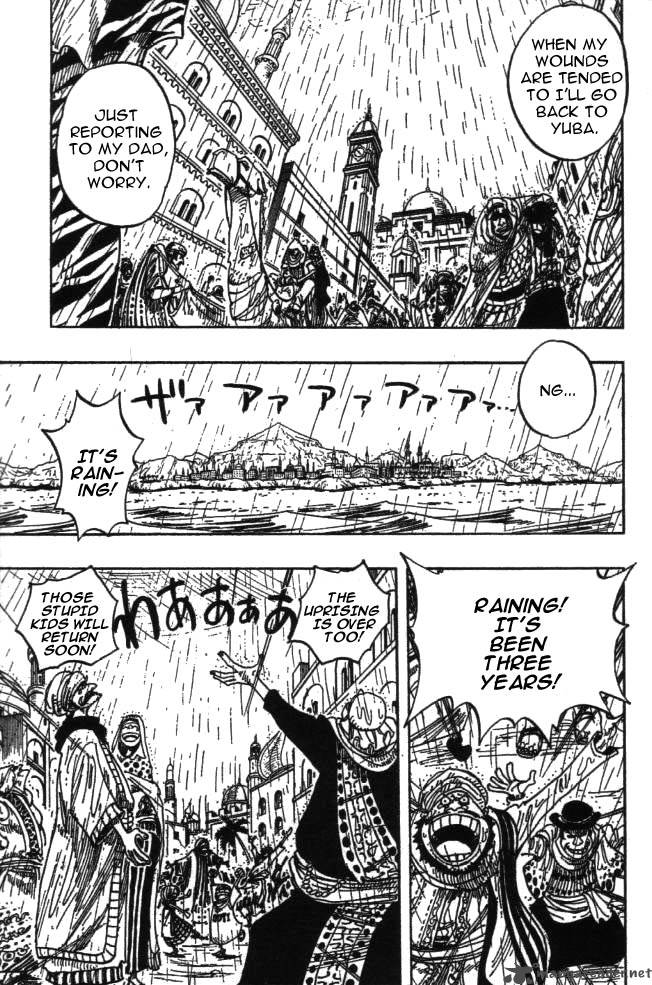 One Piece Chapter 212 - Page 7 in English
