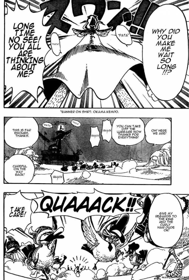 One Piece Chapter 214 - Page 16 in English