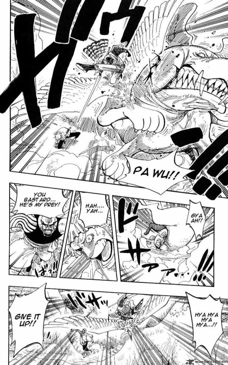 One Piece Chapter 241 - Page 8 in English