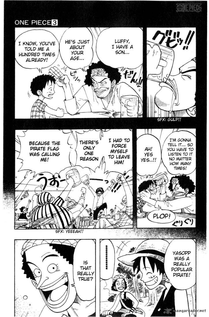 One Piece Chapter 25 - Page 17 in English