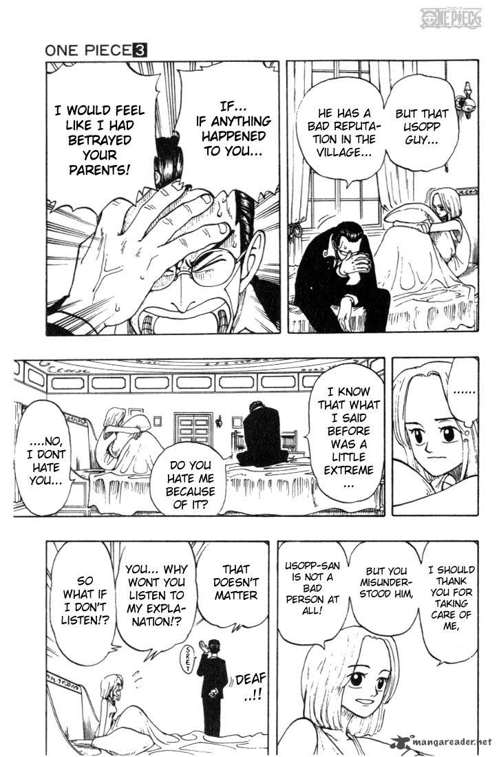 One Piece Chapter 25 - Page 9 in English