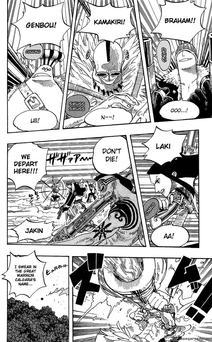 One Piece Chapter 251 - Page 12 in English
