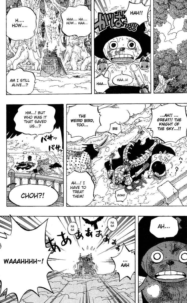 One Piece Chapter 251 - Page 14 in English