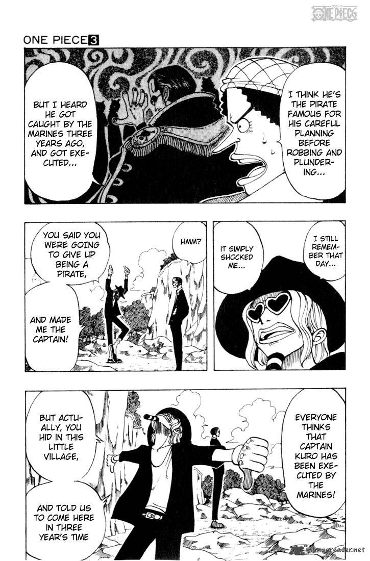 One Piece Chapter 26 - Page 3 in English