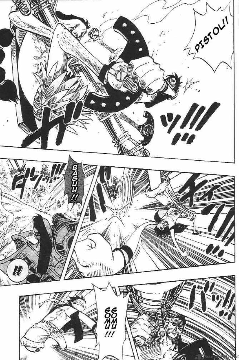 One Piece Chapter 260 - Page 12 in English
