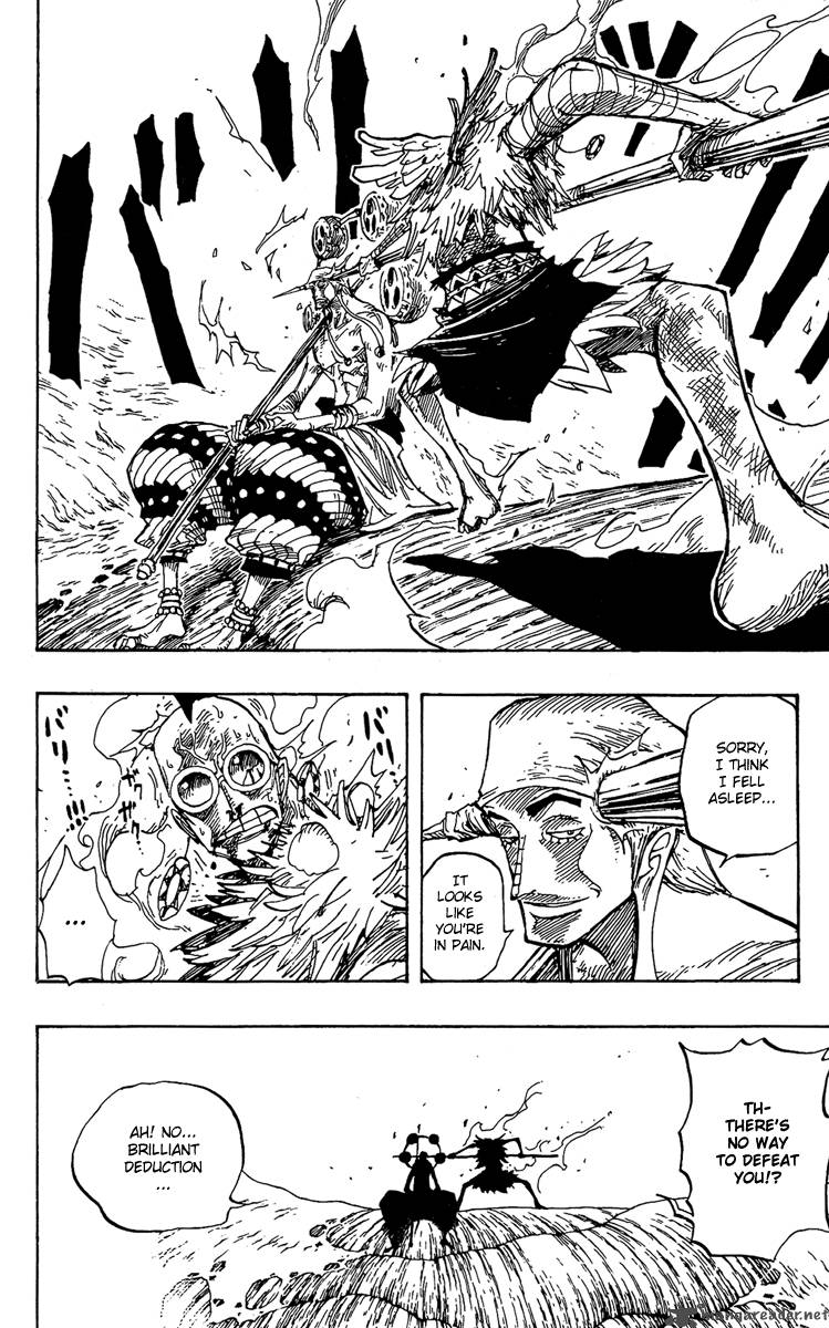 One Piece Chapter 264 - Page 12 in English