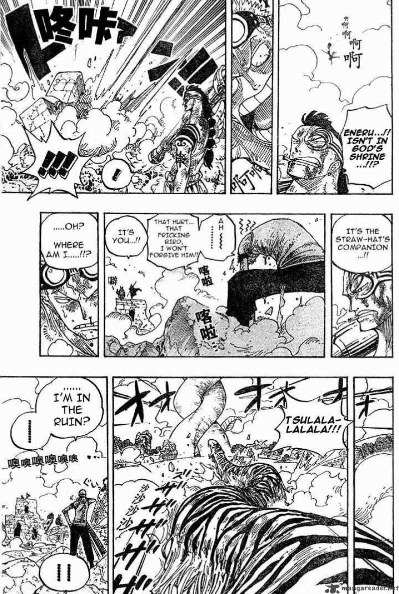 One Piece Chapter 267 - Page 15 in English