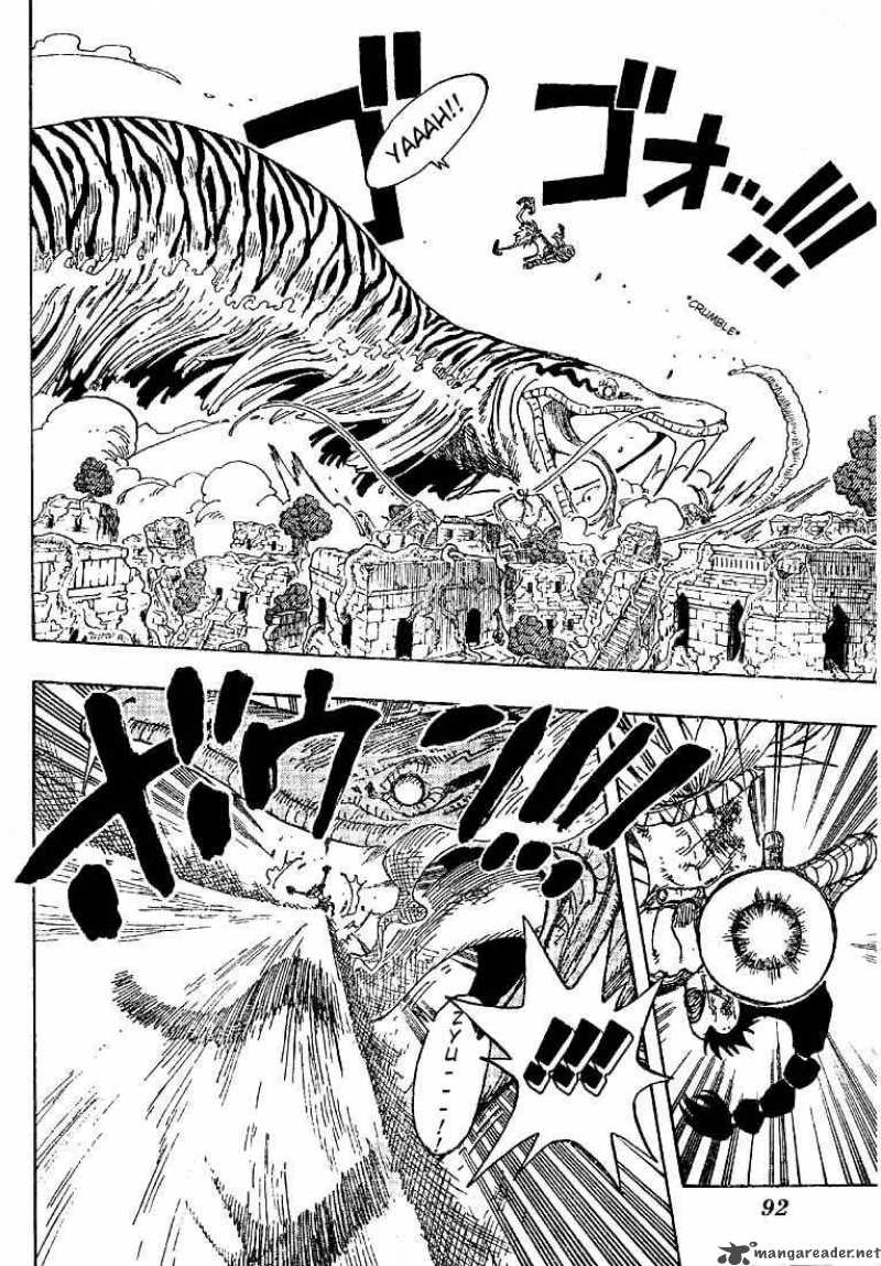 One Piece Chapter 271 - Page 6 in English