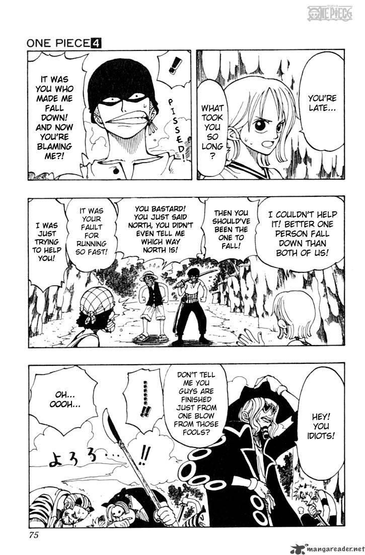 One Piece Chapter 30 - Page 5 in English