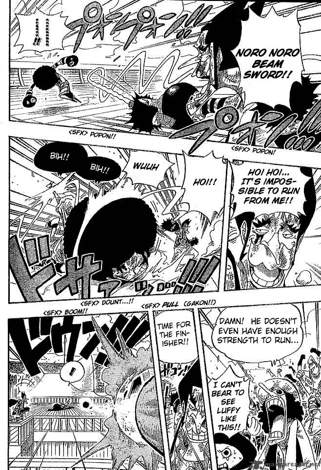 One Piece Chapter 317 - Page 5 in English