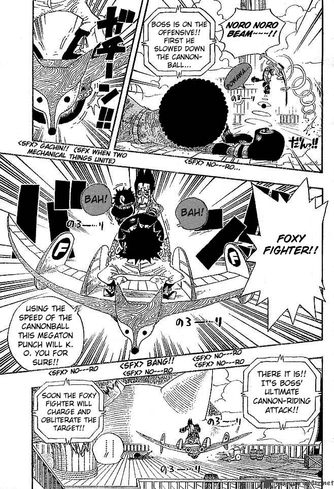 One Piece Chapter 317 - Page 6 in English