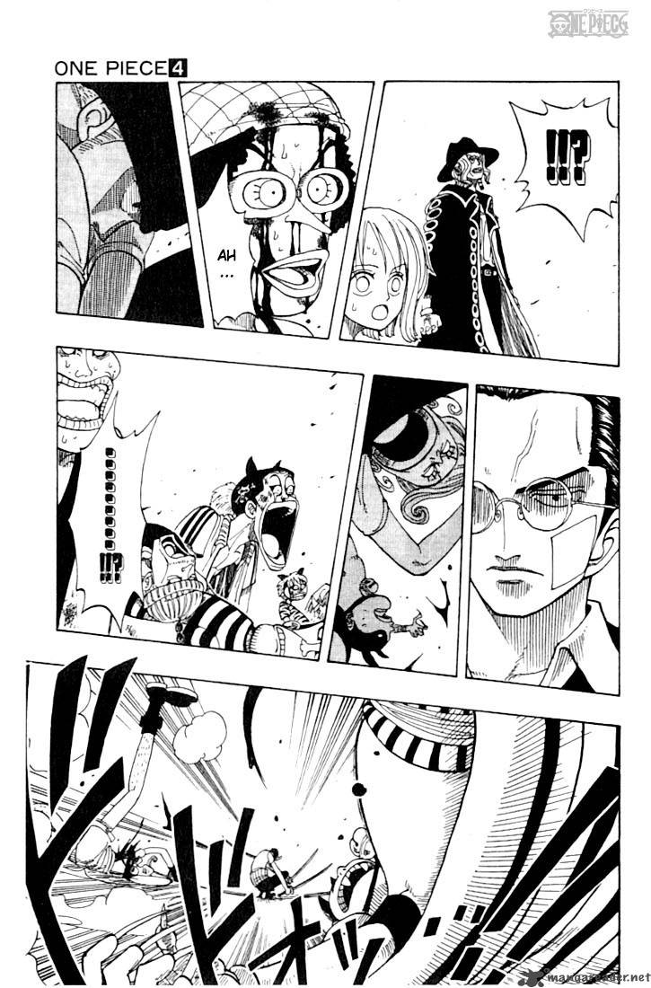 One Piece Chapter 33 - Page 15 in English