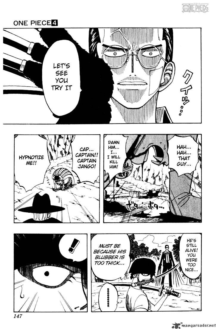 One Piece Chapter 33 - Page 17 in English