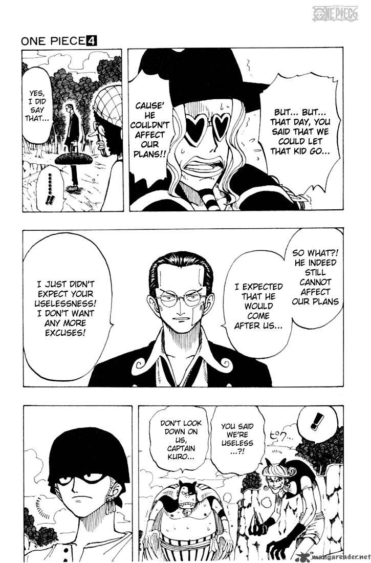 One Piece Chapter 33 - Page 3 in English