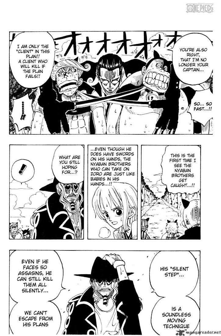 One Piece Chapter 33 - Page 8 in English