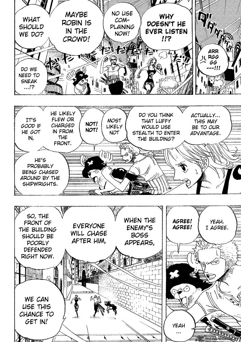 One Piece Chapter 343 - Page 16 in English