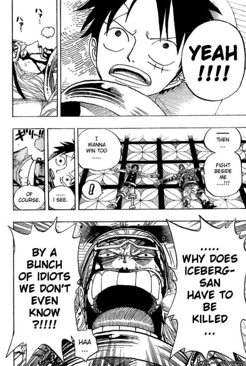 One Piece Chapter 345 - Page 12 in English